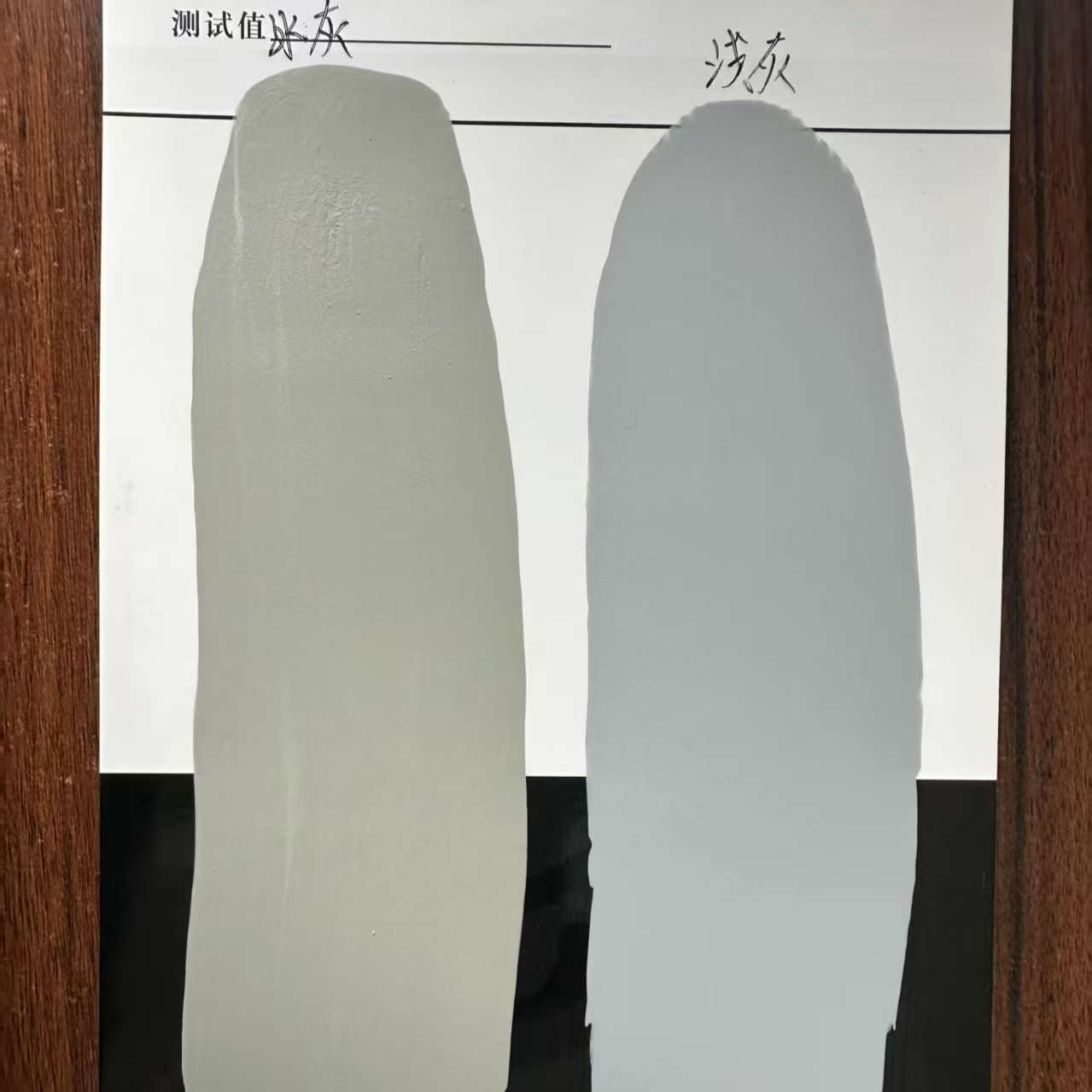 桃城水闸抗碳化耐磨涂料