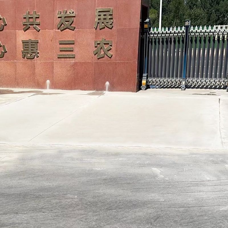 桃城路面快速通车修补料